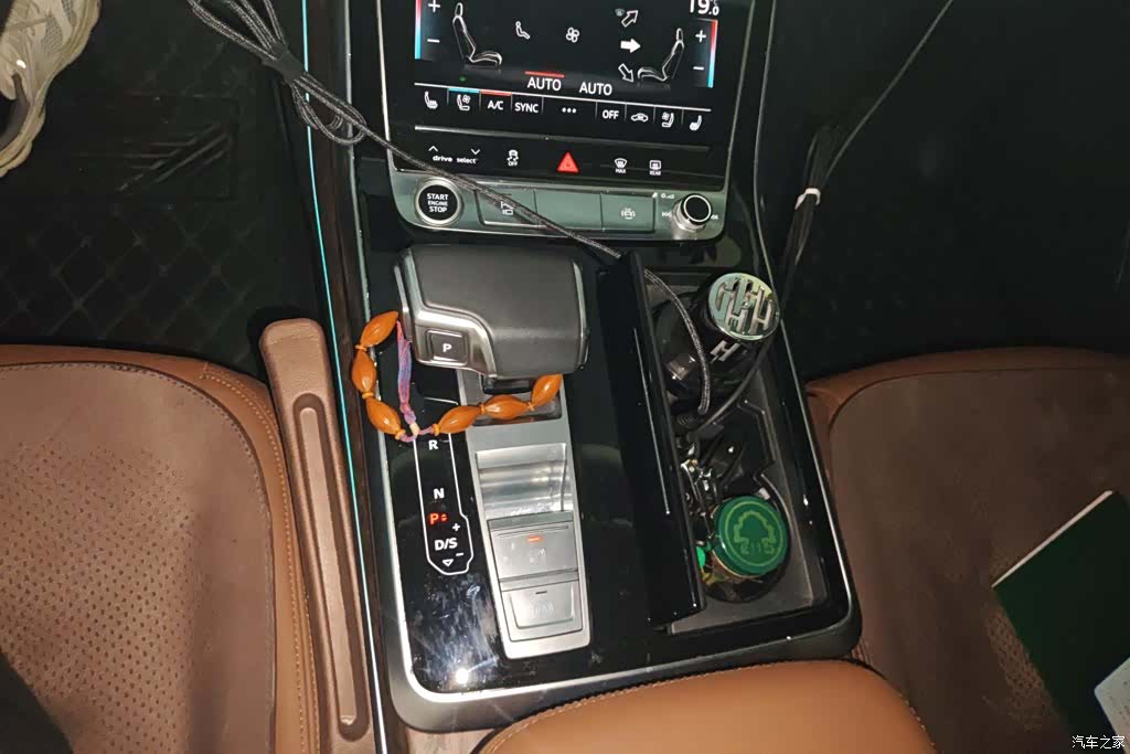 Audi Q7, 2022 16