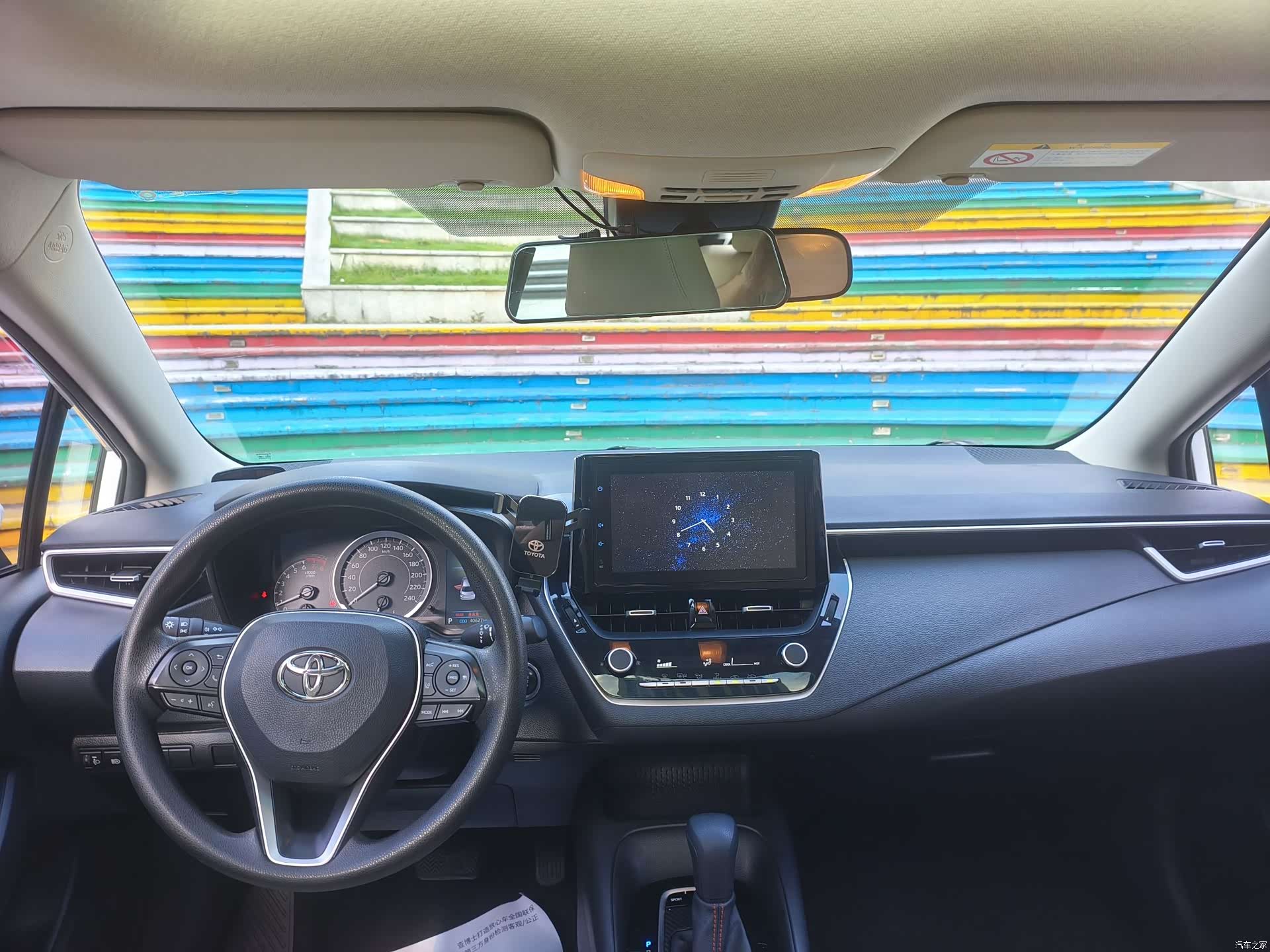 Toyota Corolla, 2022 11