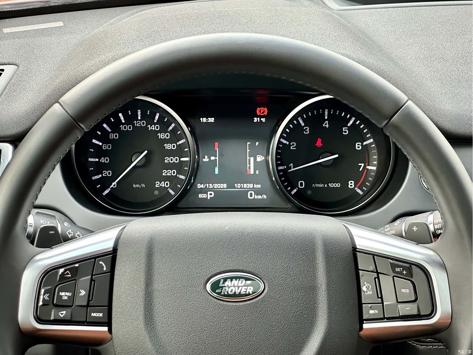 Land Rover Discovery, 2017 14