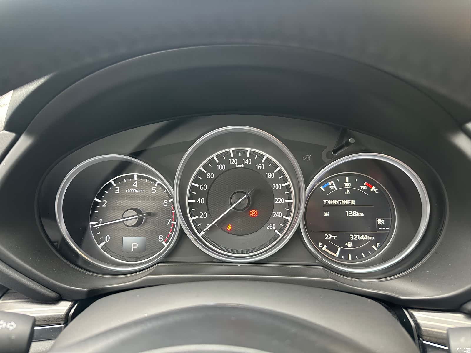 Mazda CX-5, 2019 14