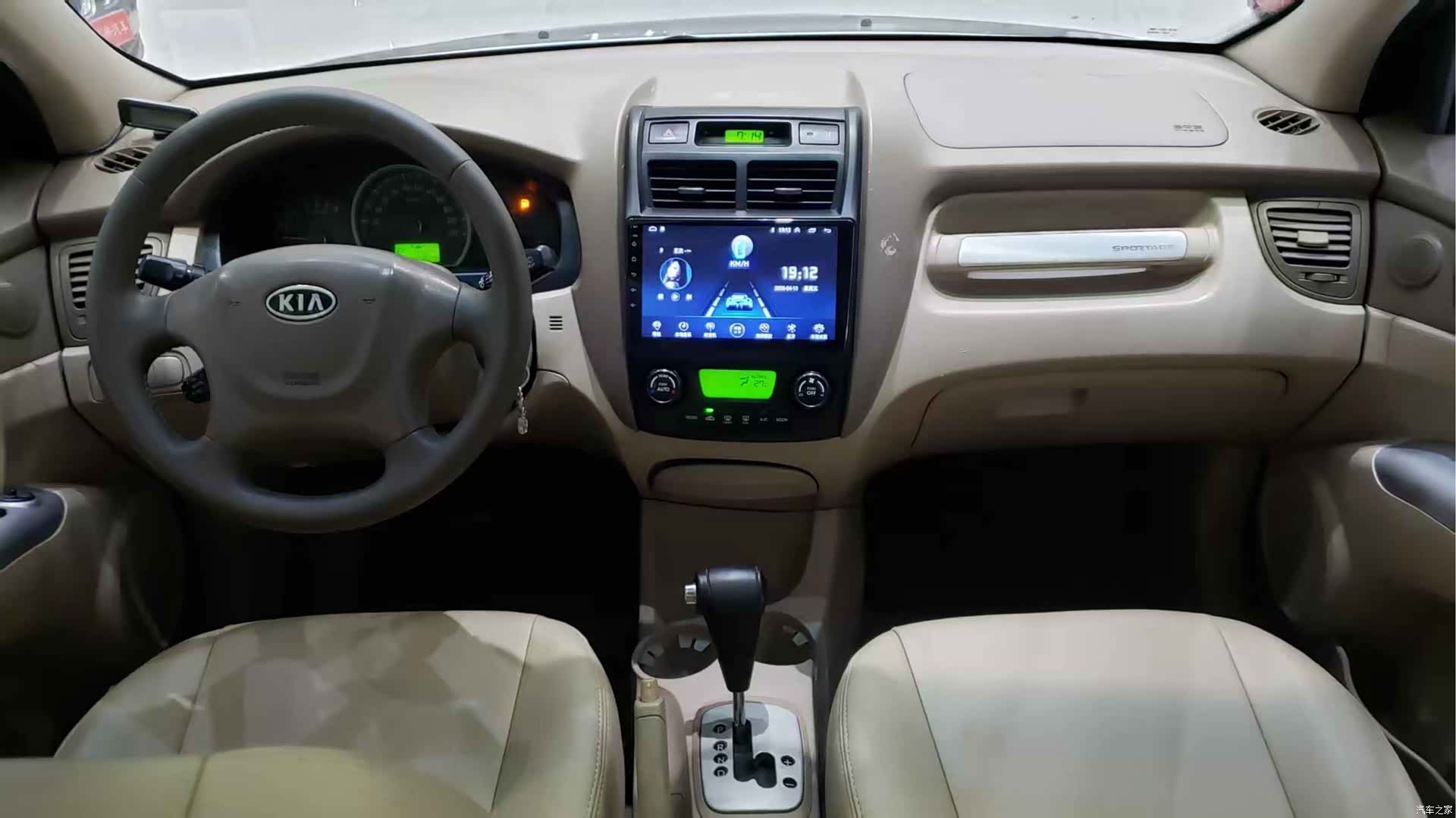 Kia GLS, 2008 все фото