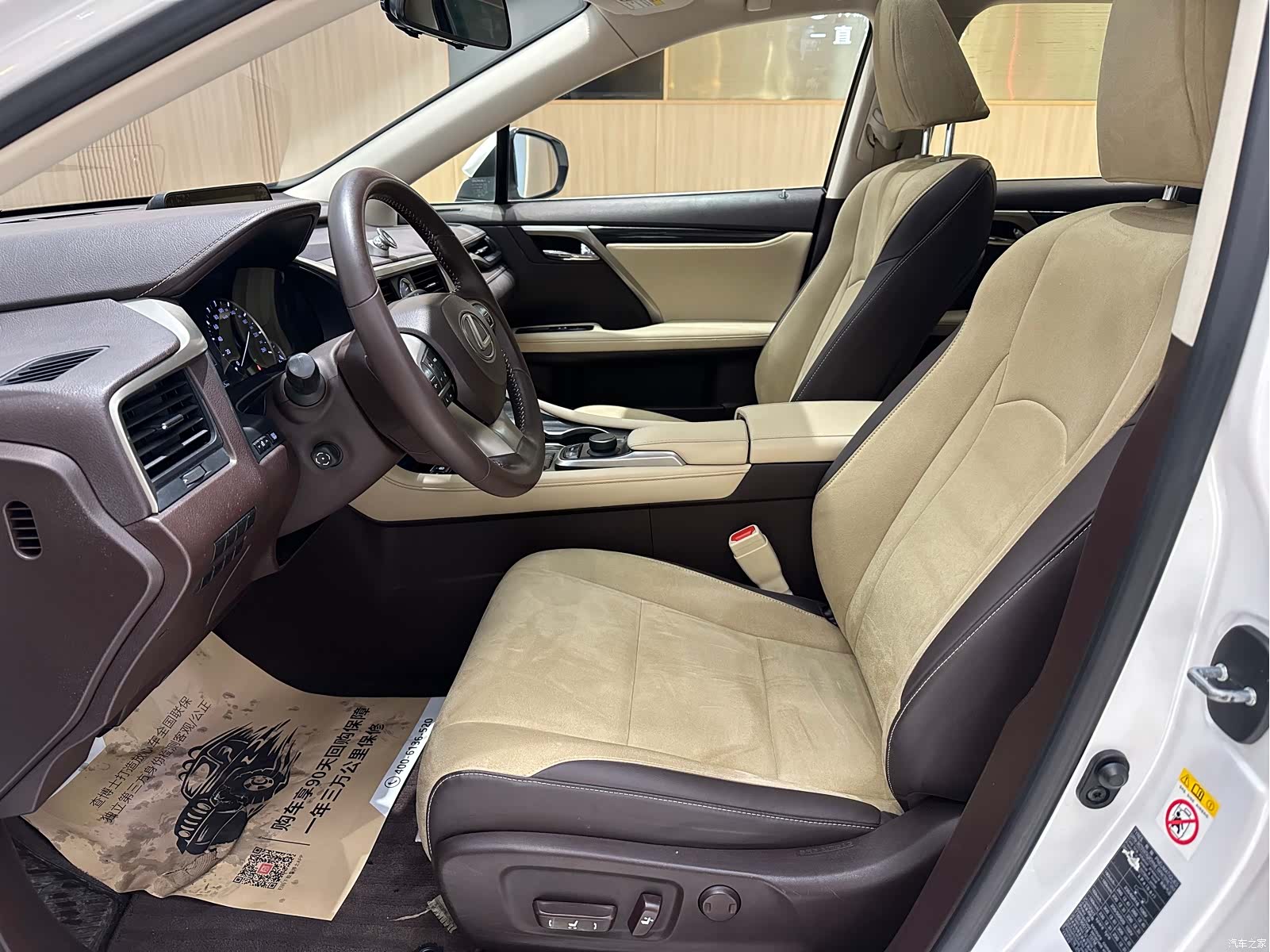 Lexus RX, 2016 все фото