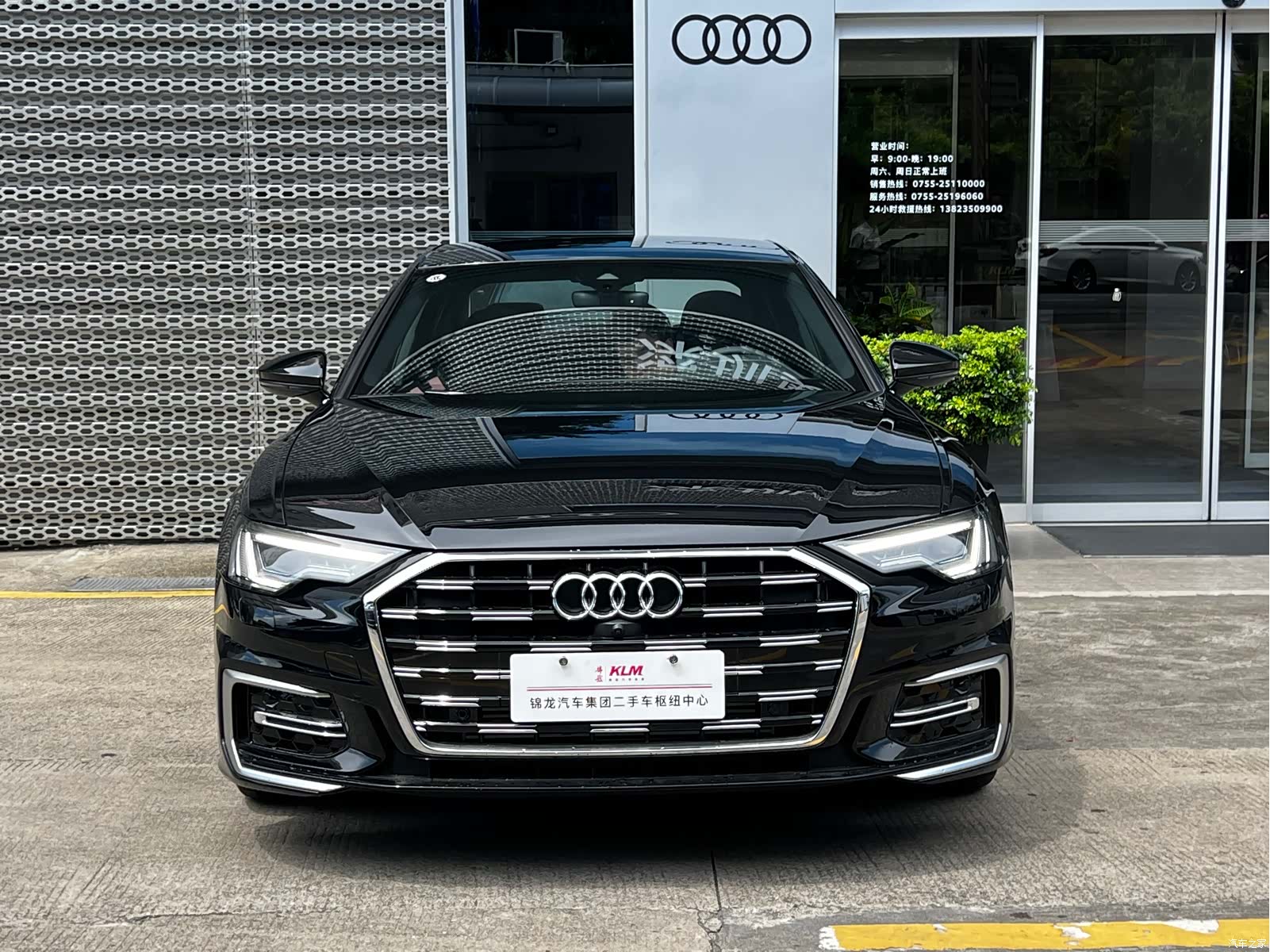 Audi A6L, 2024 2