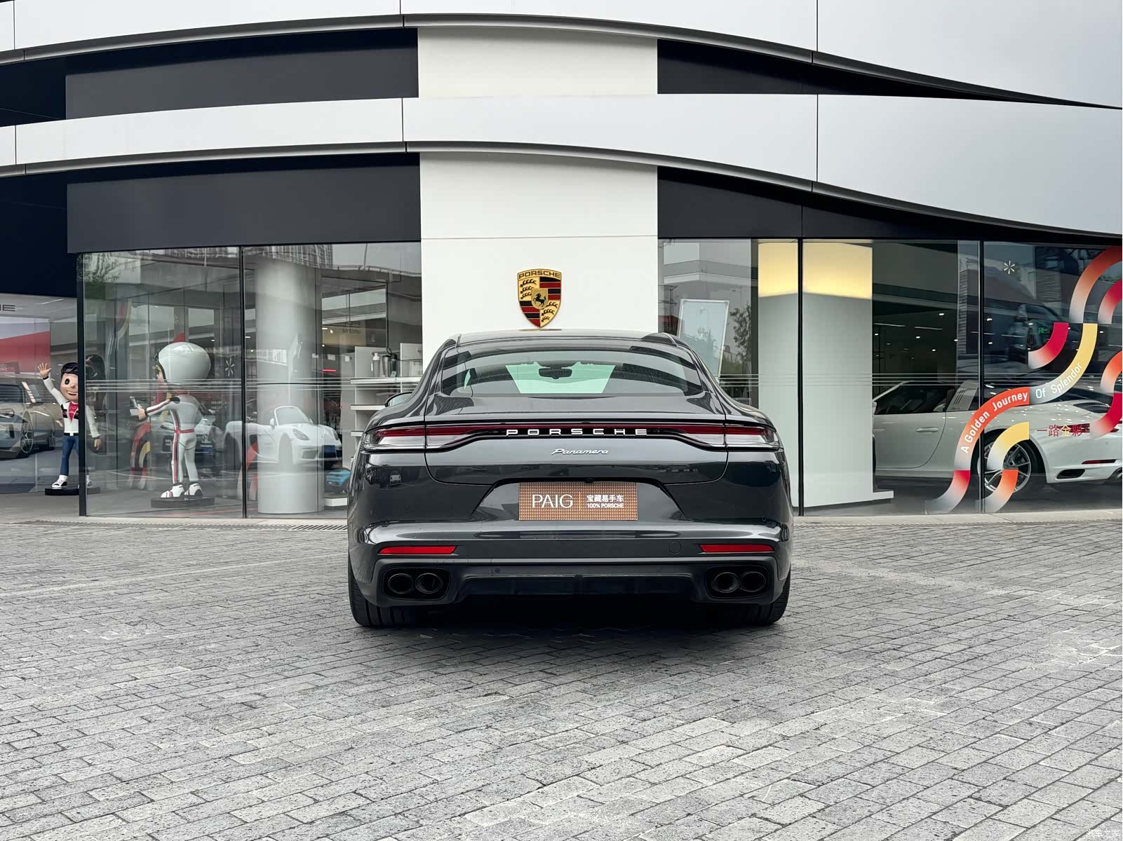 Porsche Panamera, 2022 7