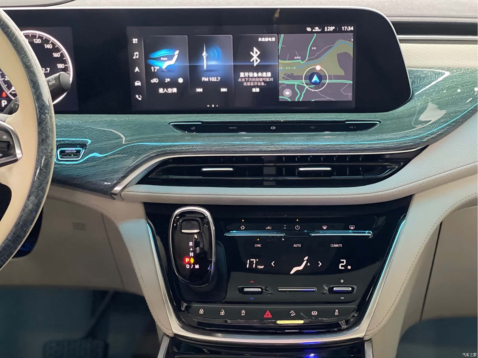 Buick GL8, 2020 19