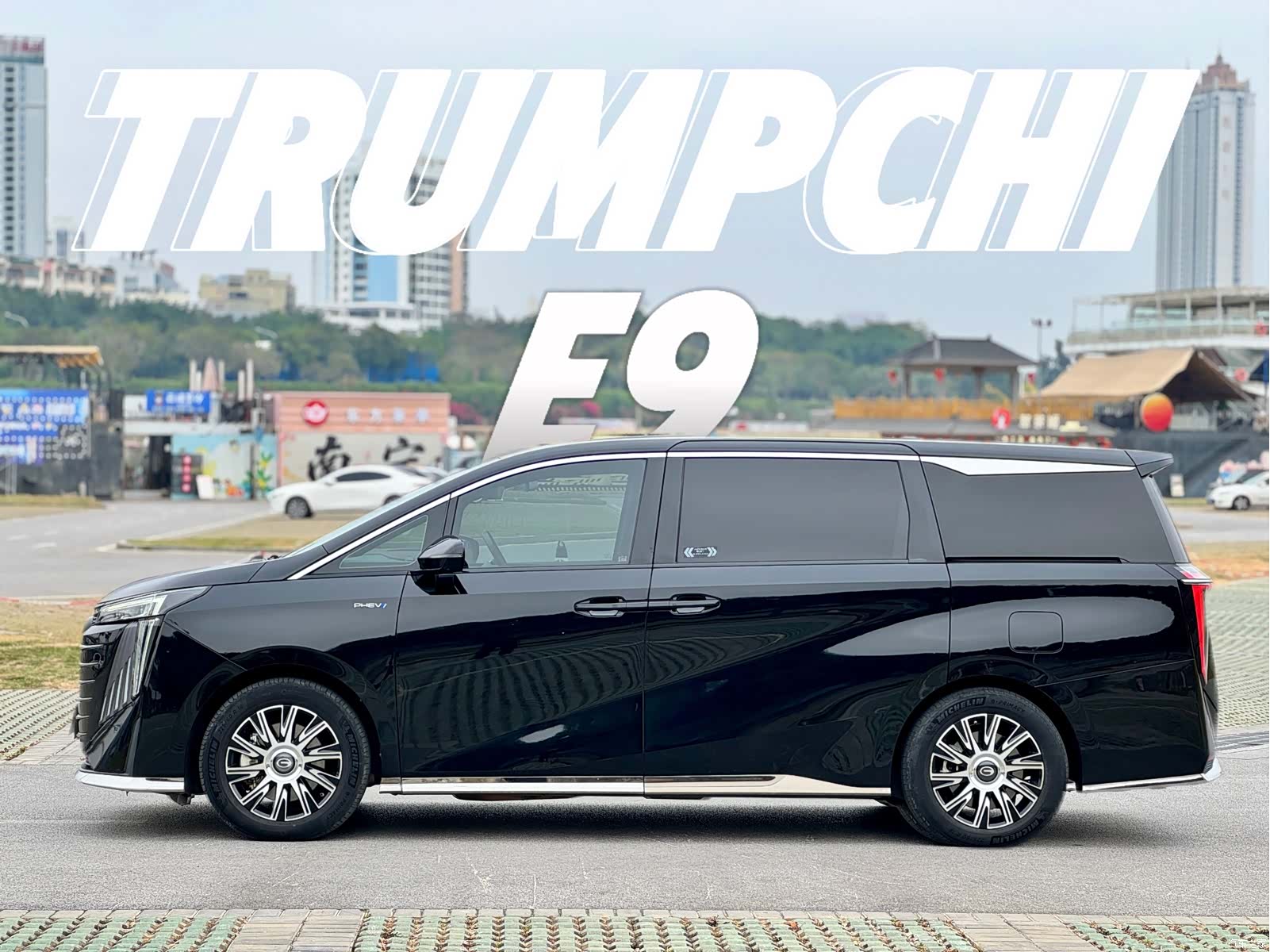 GAC E9, 2024 2