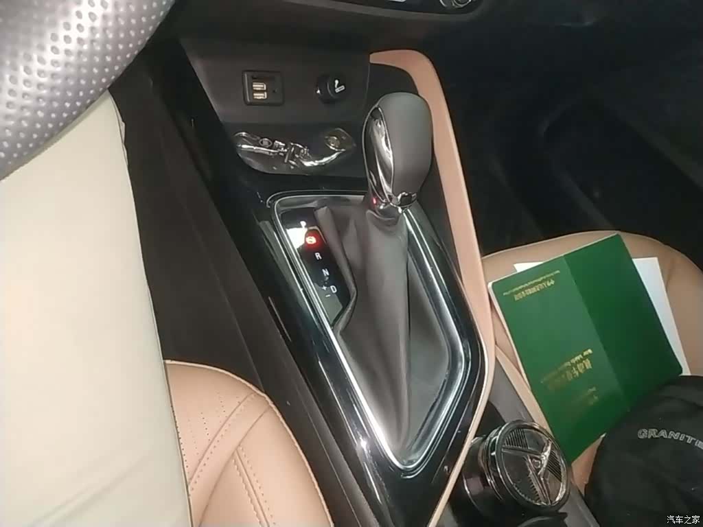Buick GL6, 2023 14