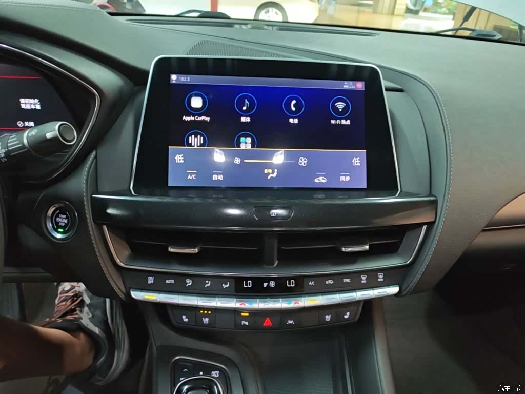 Cadillac CT5, 2023 13