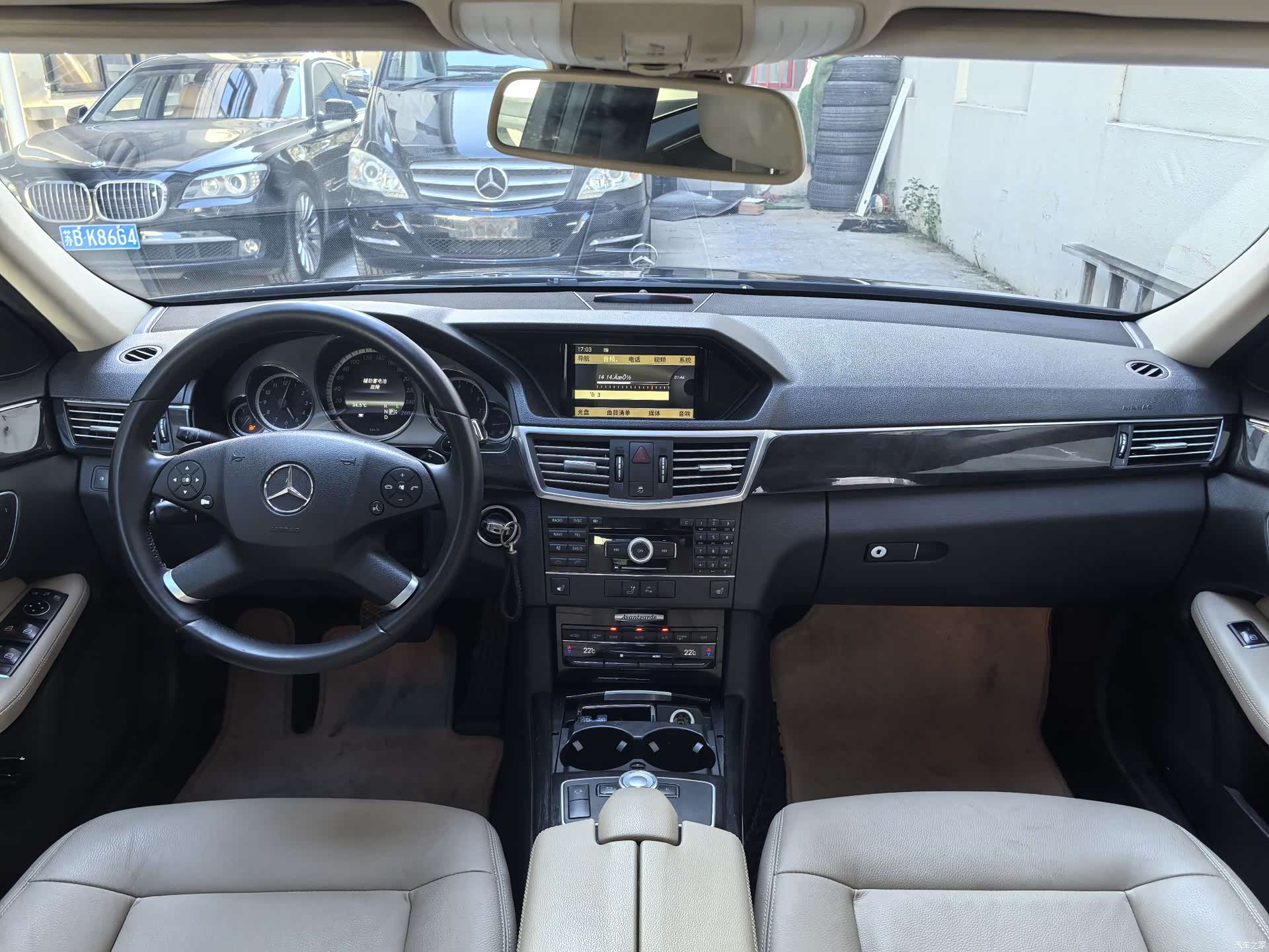 Mercedes-Benz E-Class, 2013 8