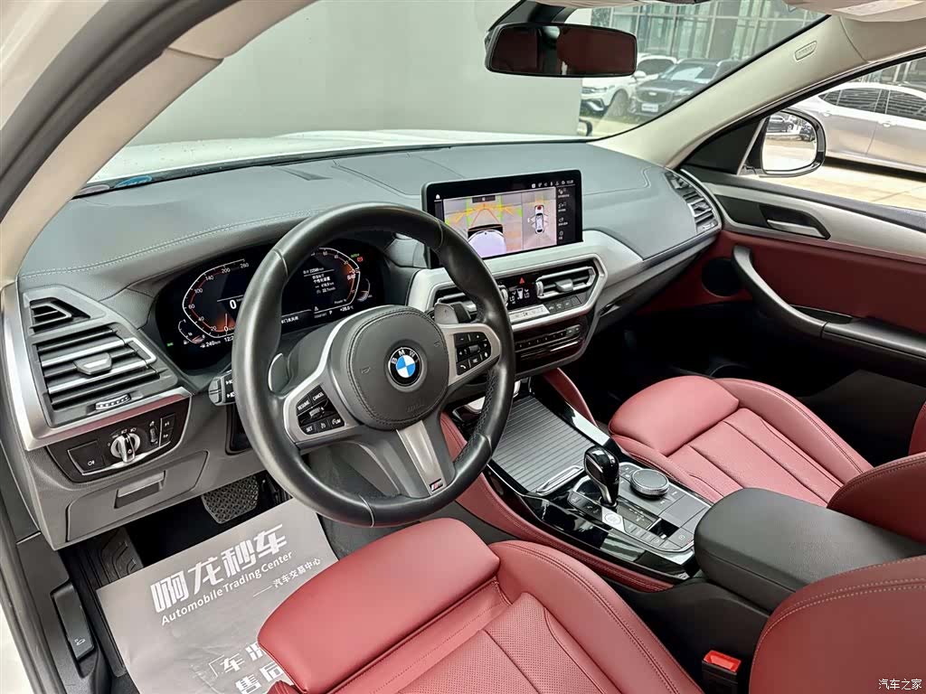 BMW X4, 2024 9