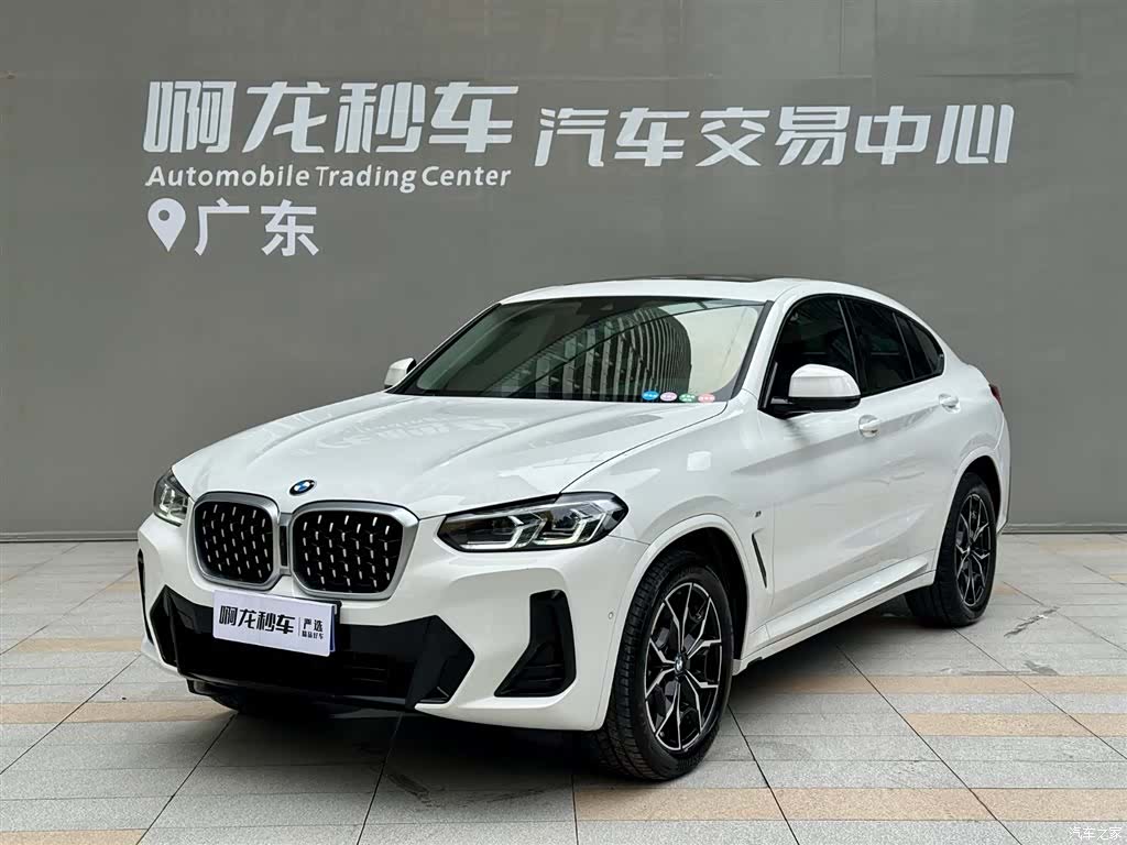 BMW X4, 2024 16