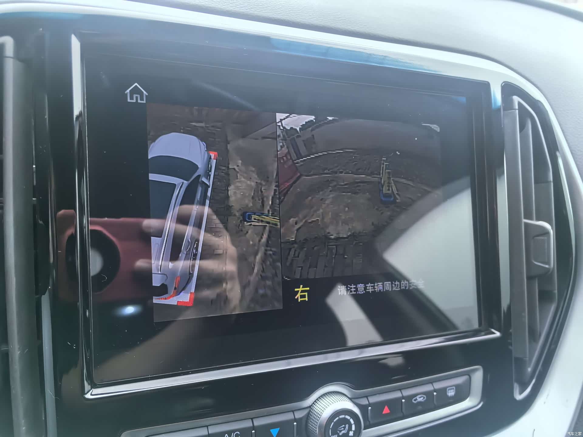 Jetour X70, 2019 все фото