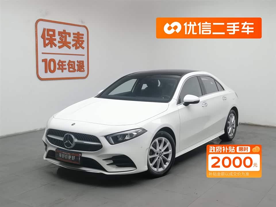 Mercedes-Benz Class A