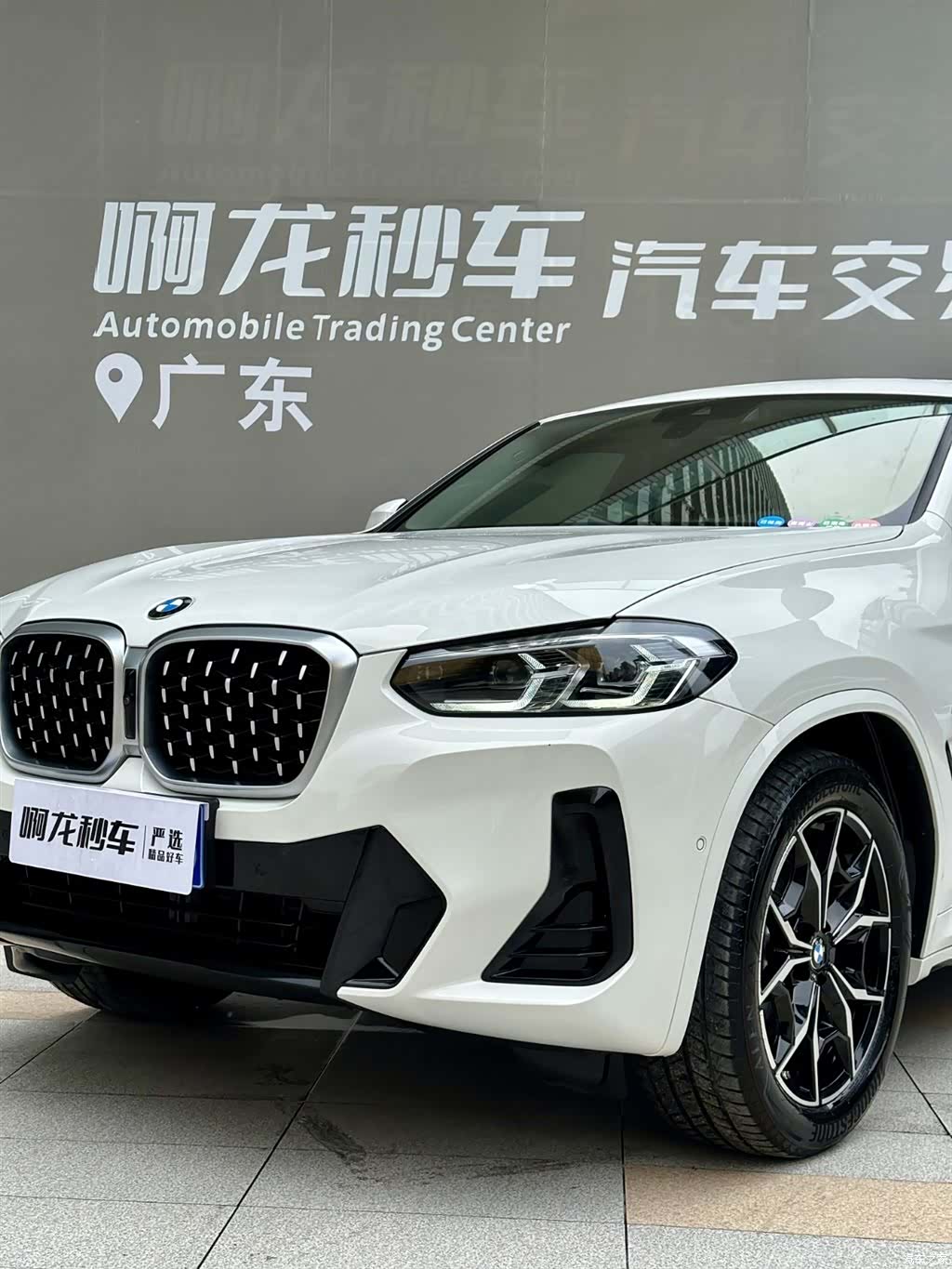 BMW X4, 2024 19