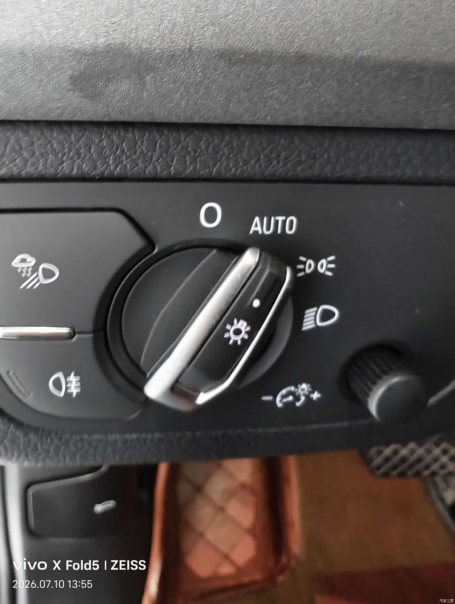 Audi Q5L, 2019 15