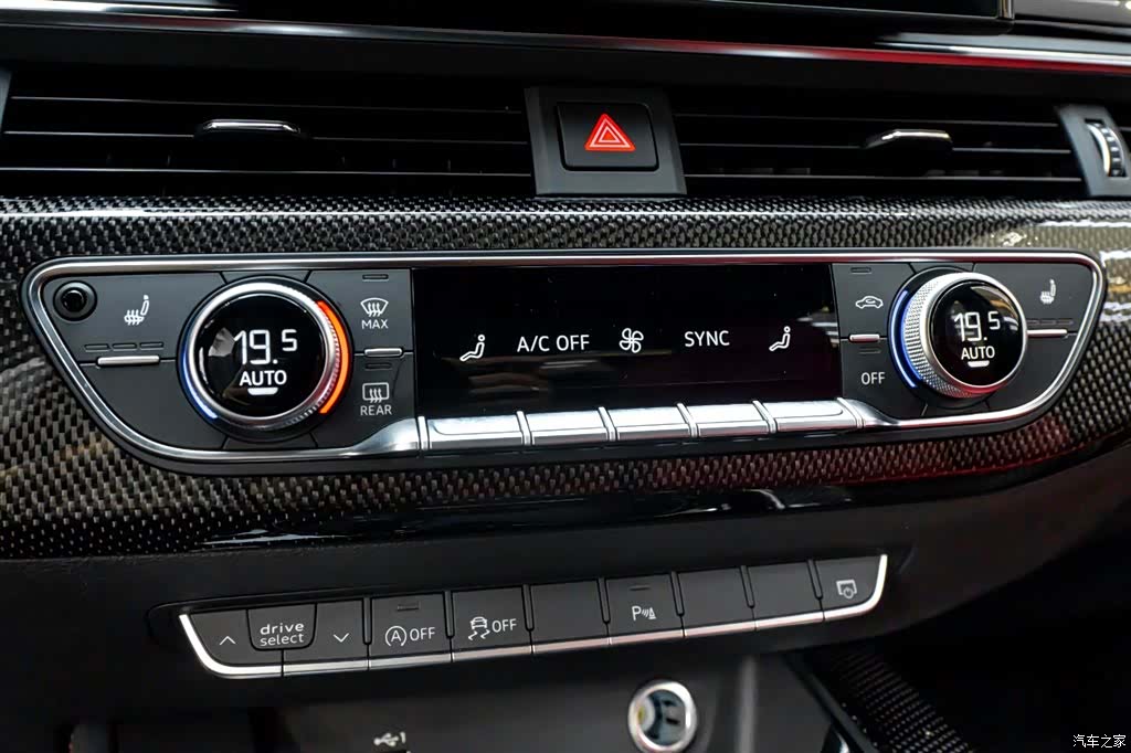 Audi S4, 2023 17