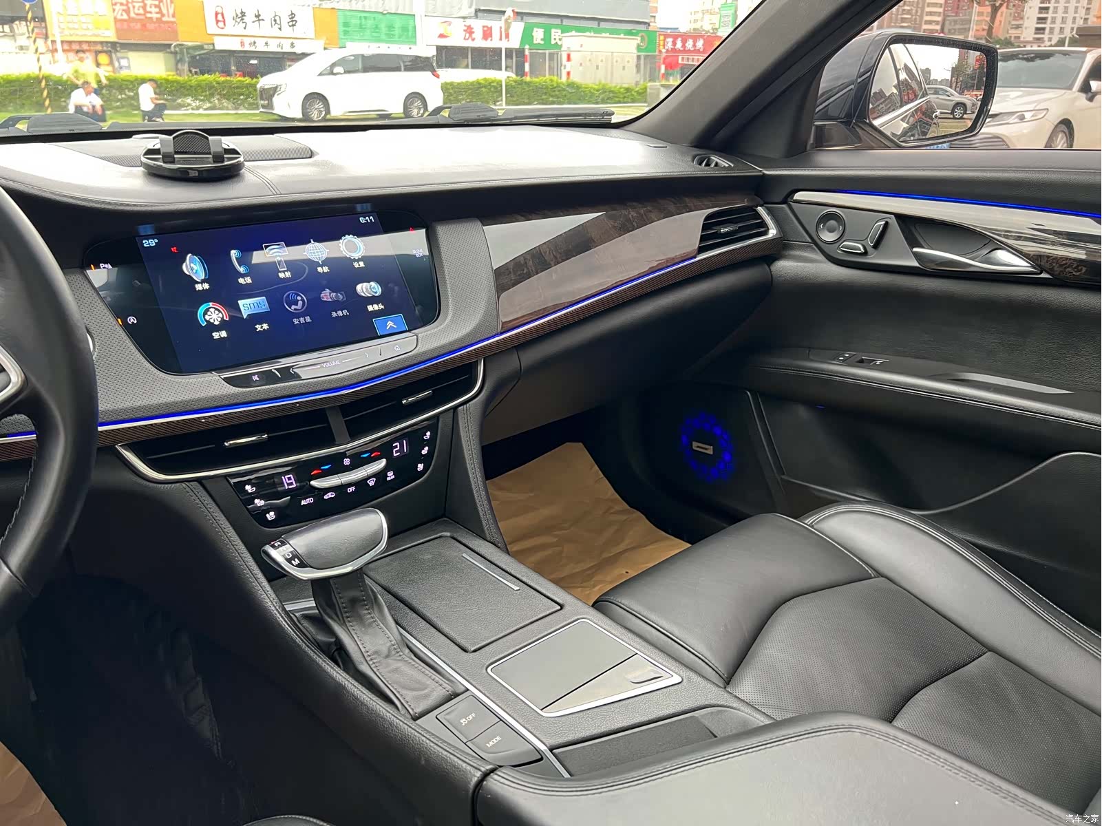 Cadillac CT6, 2018 16