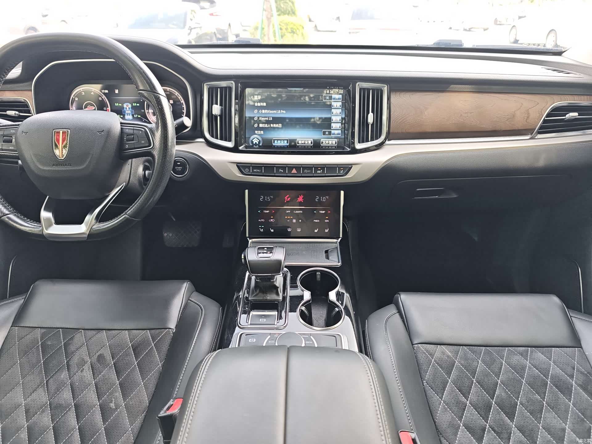 Hongqi HS7, 2020 9