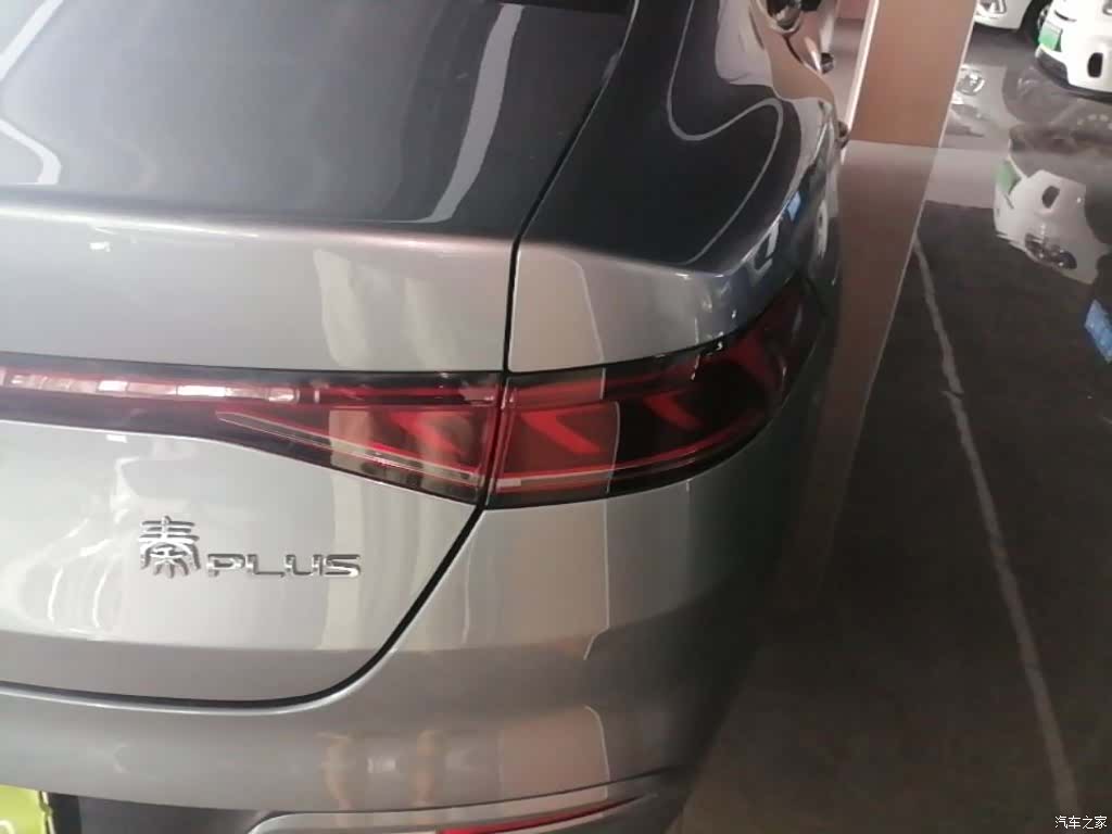 BYD Qin, 2024 8
