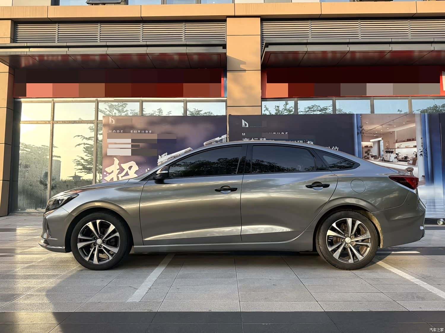 Changan Eado, 2020 7