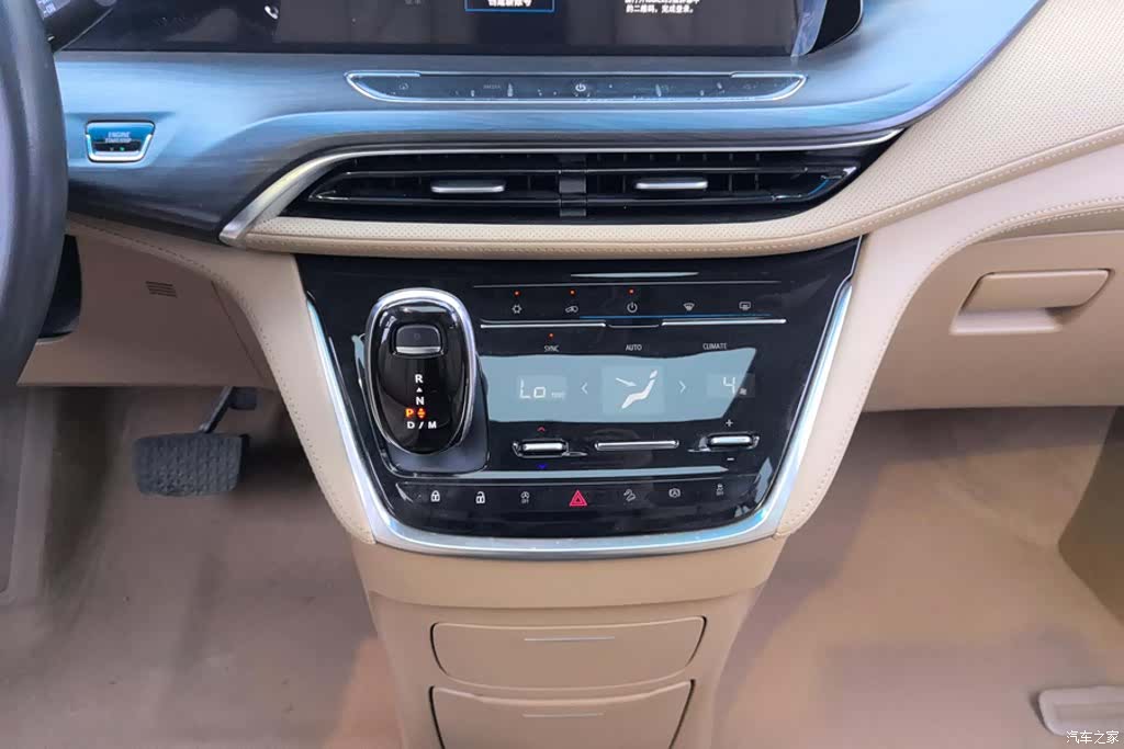 Buick GL8, 2021 16