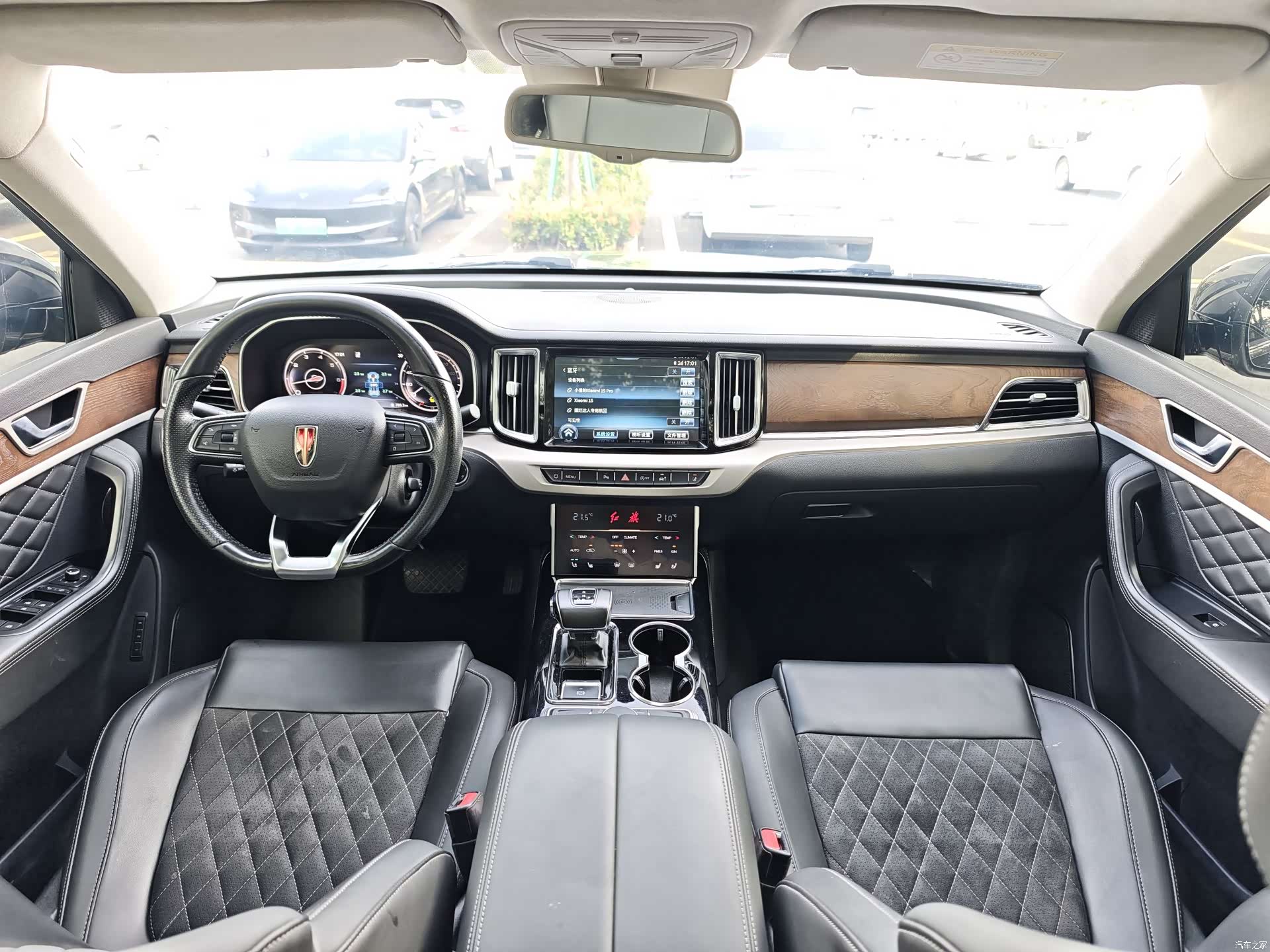 Hongqi HS7, 2020 8