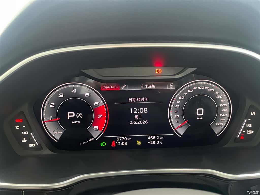 Audi Q3, 2025 13