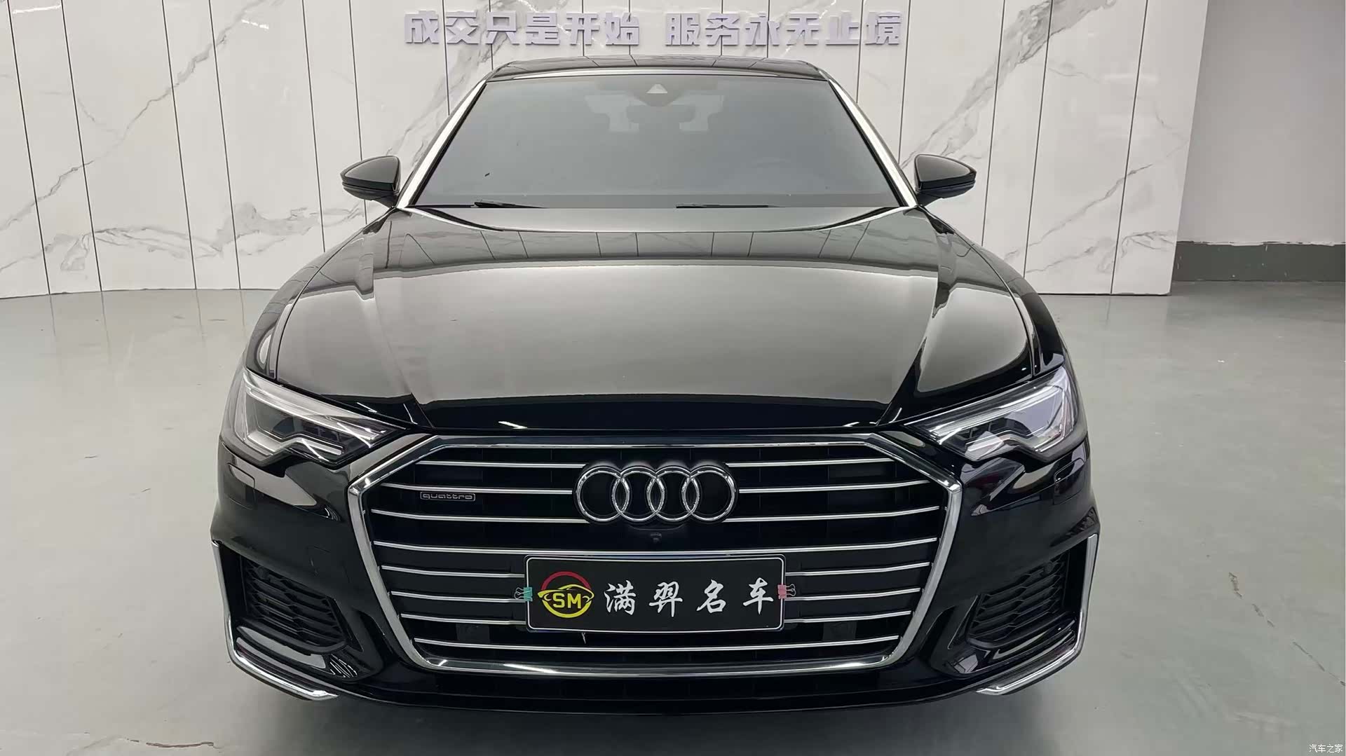 Audi A6L, 2022 2