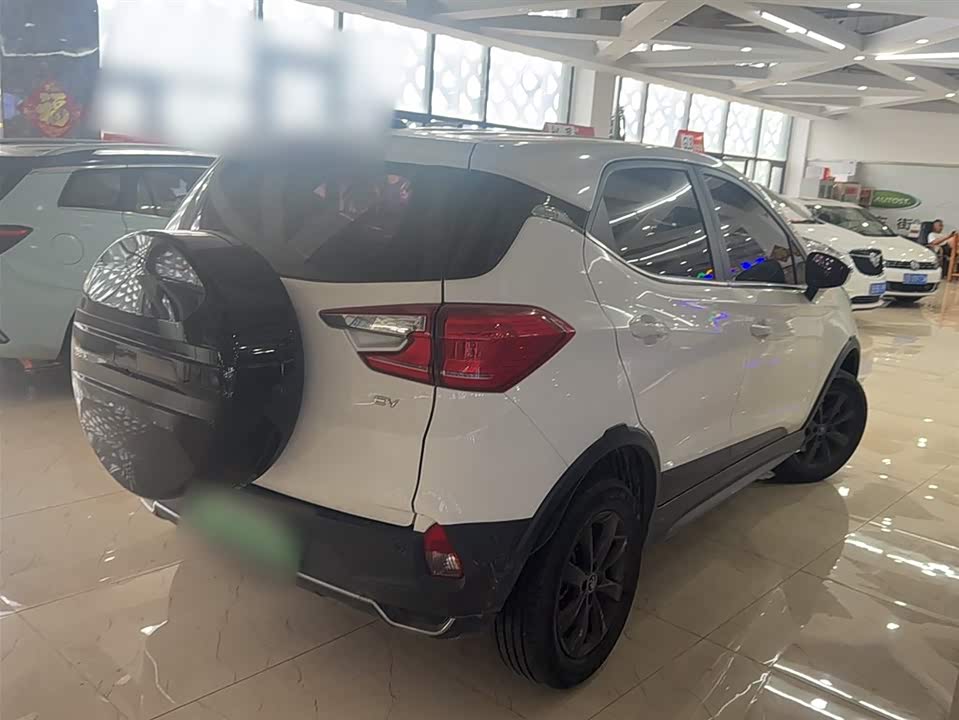 BYD Yuanxin Energy BYD Yuanxin Energy