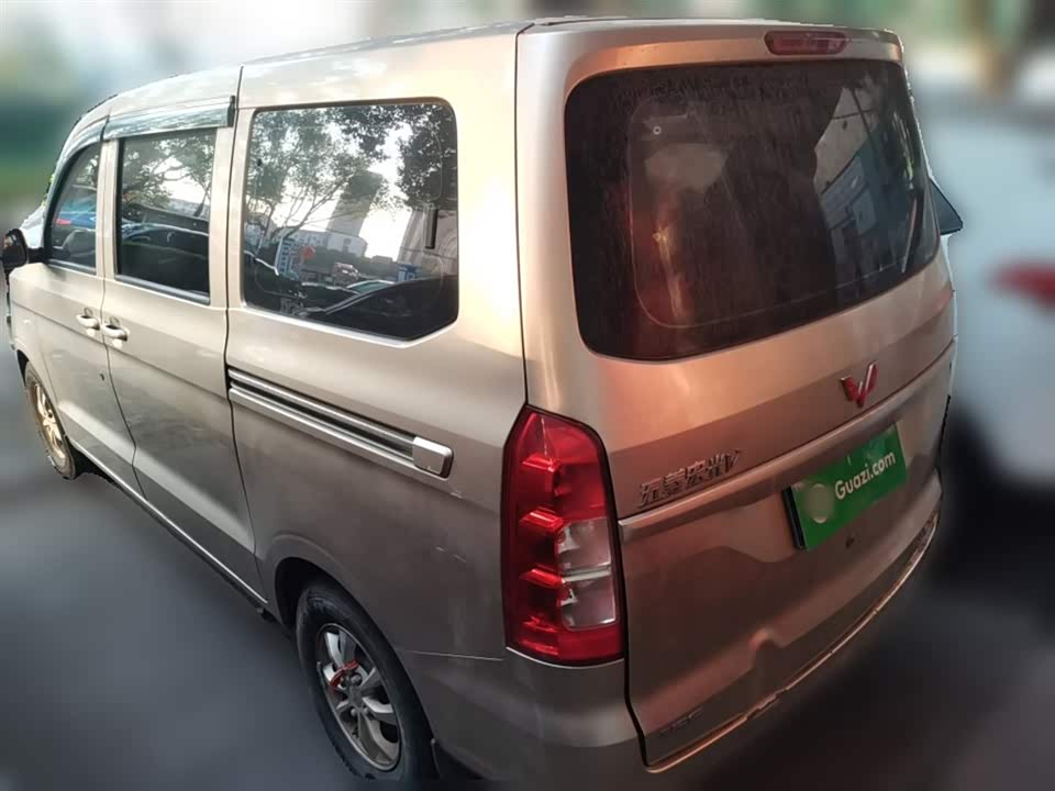 Wuling Wuling Hongguang V
