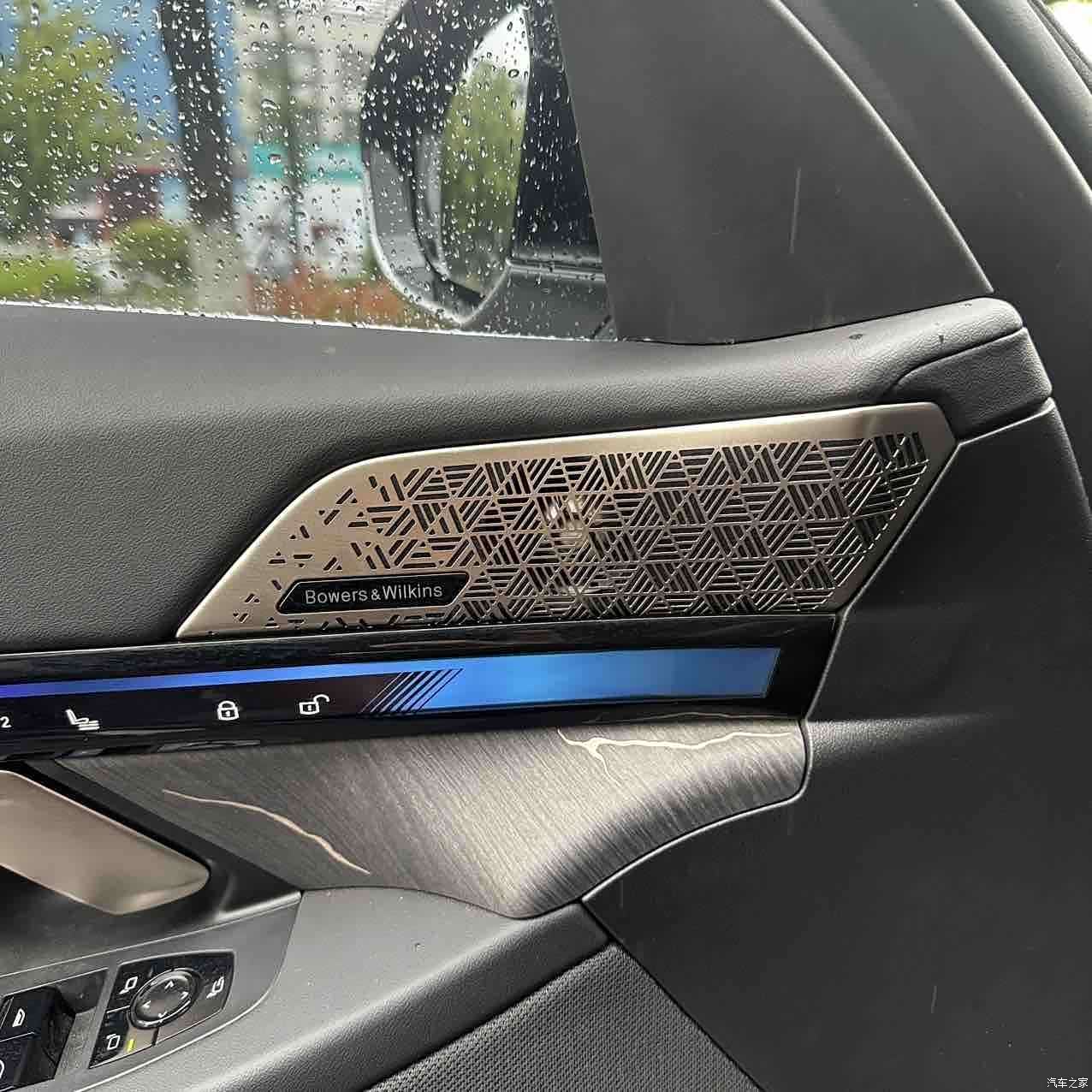 BMW 5 Series, 2024 6