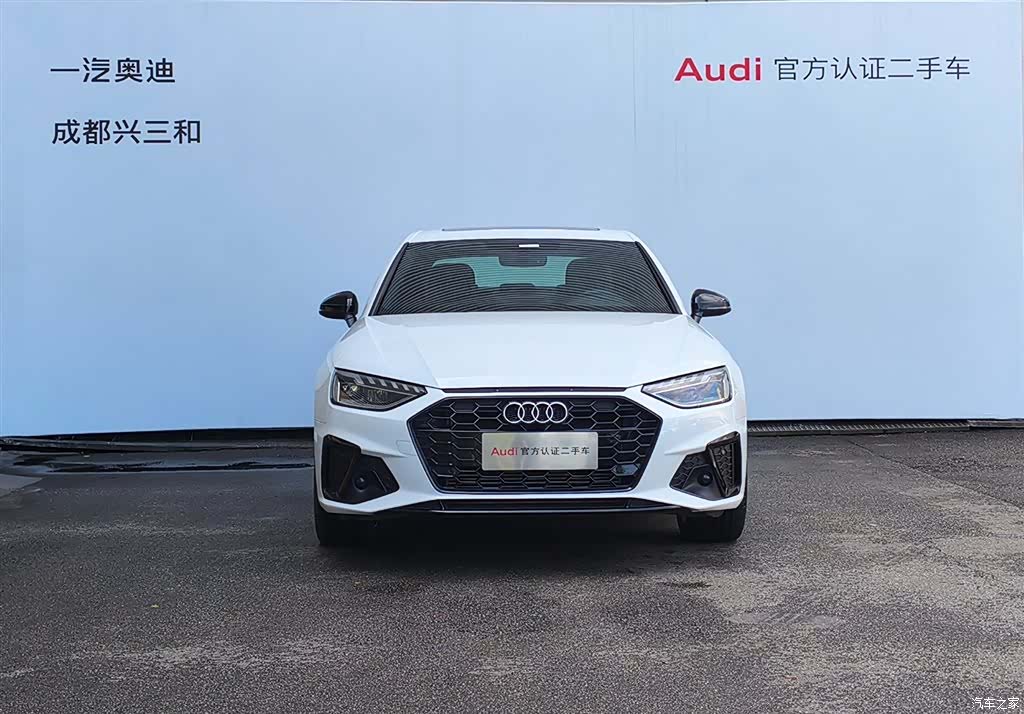 Audi A4L, 2024 2