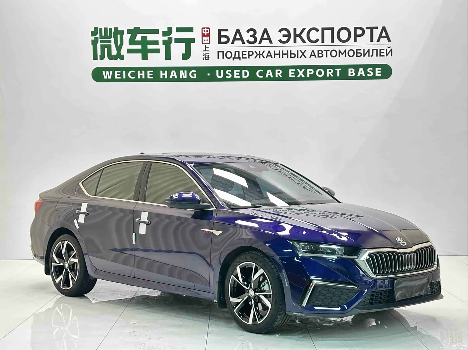 Skoda Octavia, 2023 3