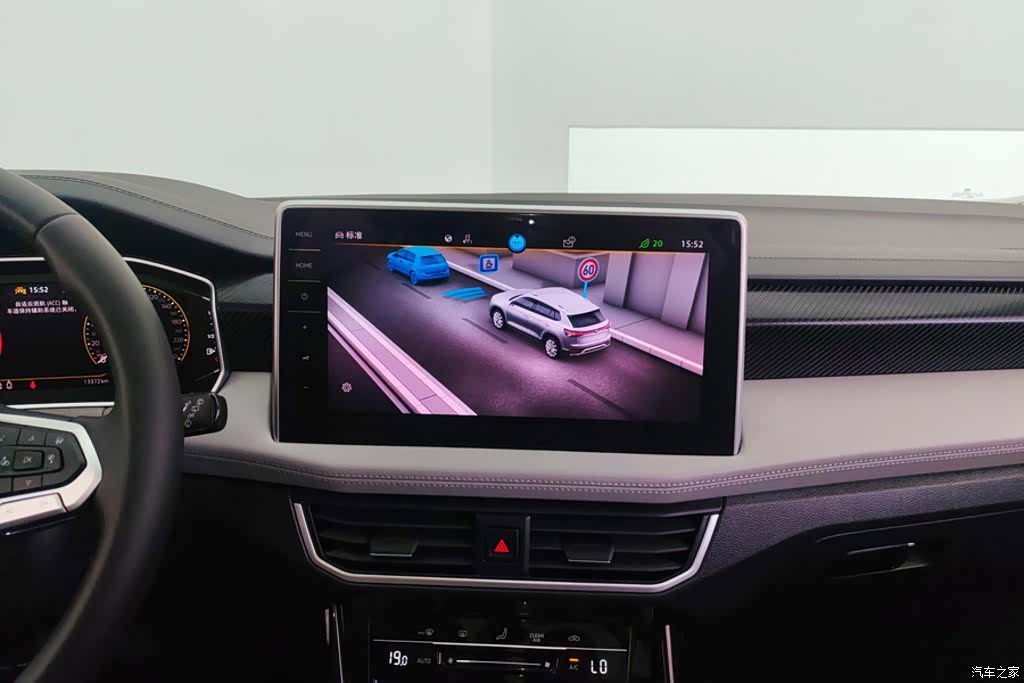 Volkswagen Tayron, 2024 13