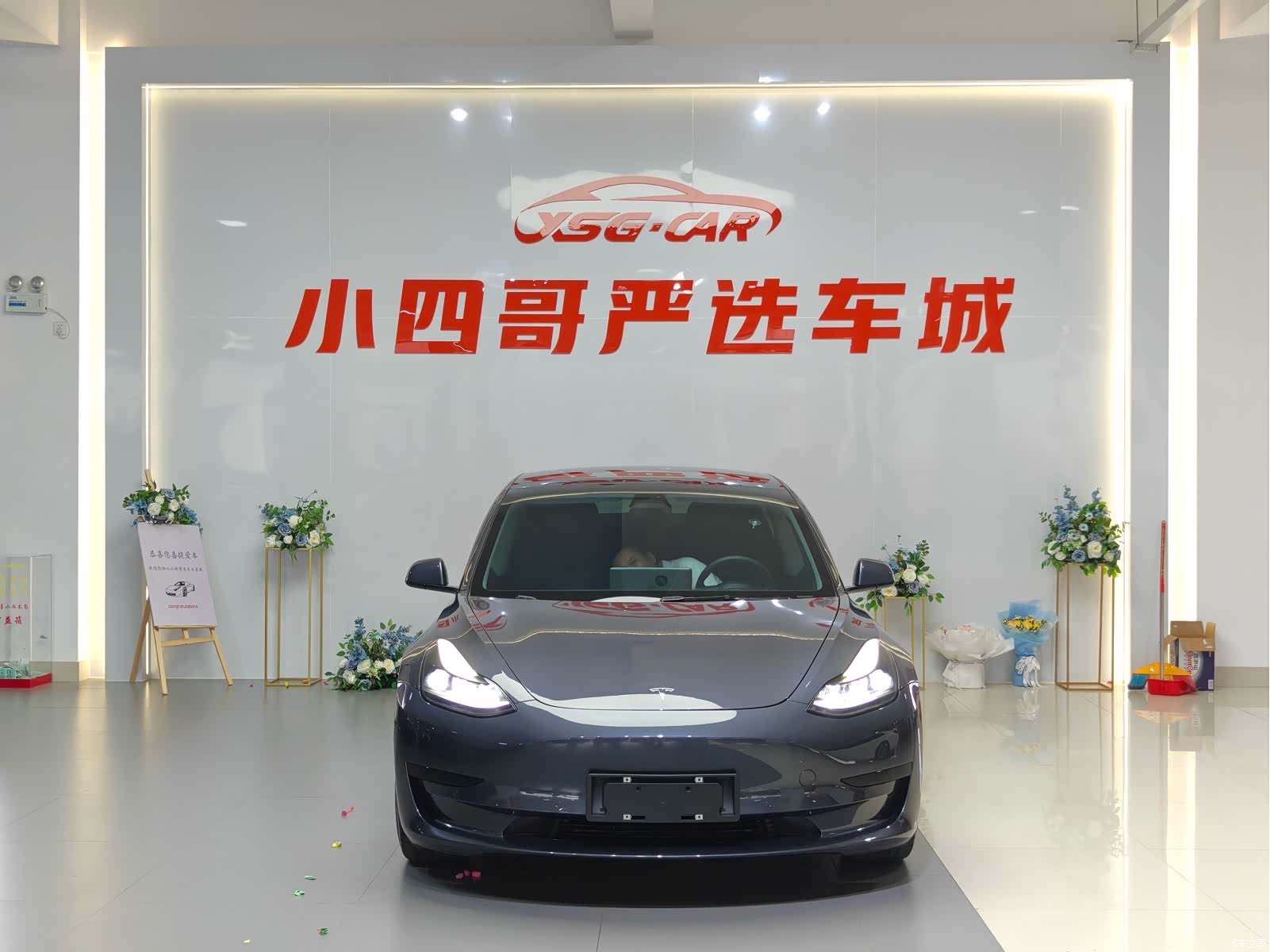 Tesla Model 3, 2022 2