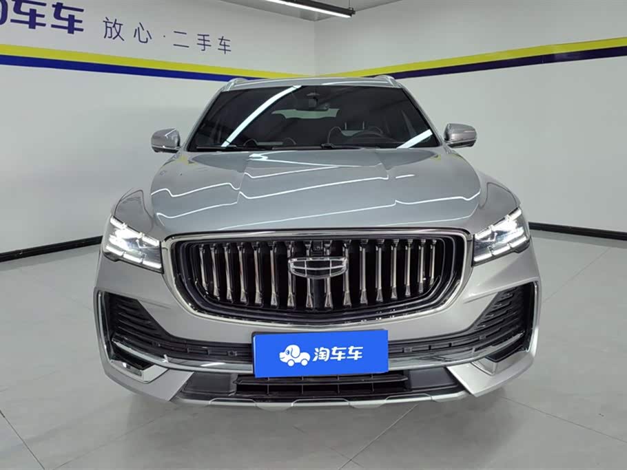 Geely Monjaro Geely Monjaro