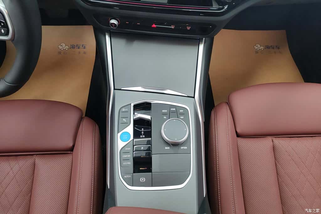 BMW i3, 2025 16