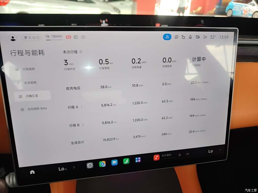 Xiaomi YU7, 2025 8