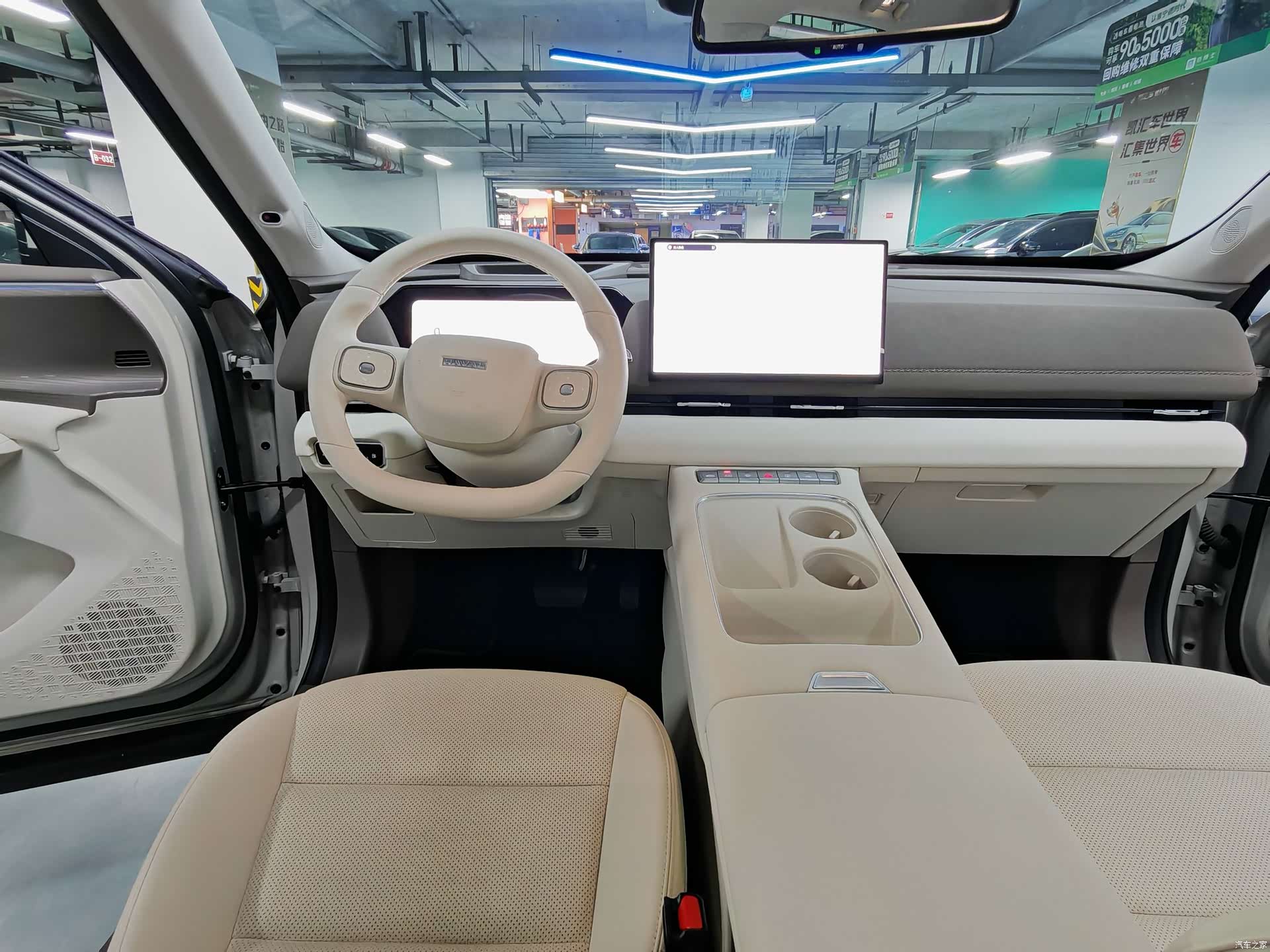 Haval Hi4, 2025 10