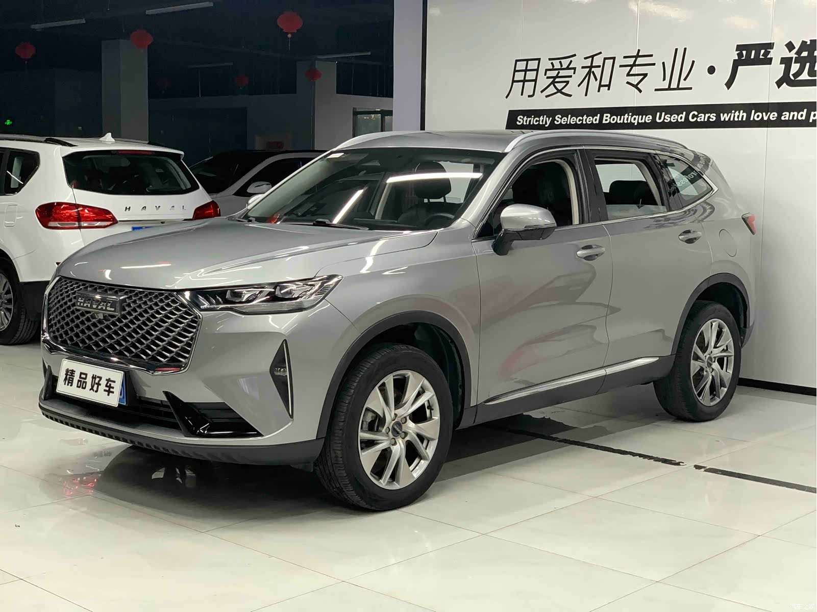 Haval H6, 2020 1