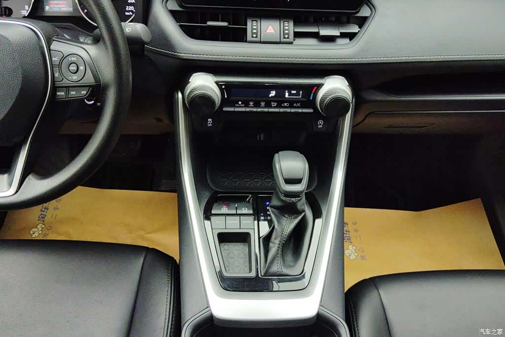 Toyota RAV4, 2025 16