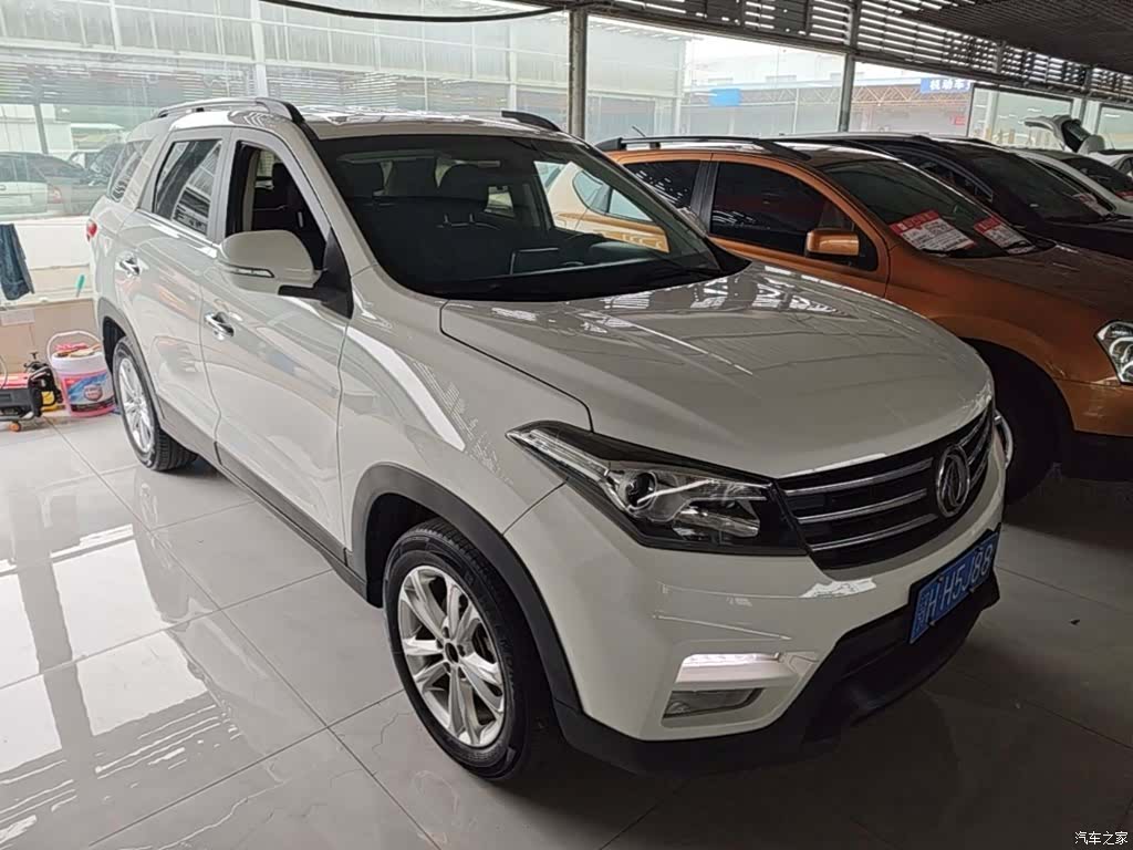 DongFeng S560, 2020 4