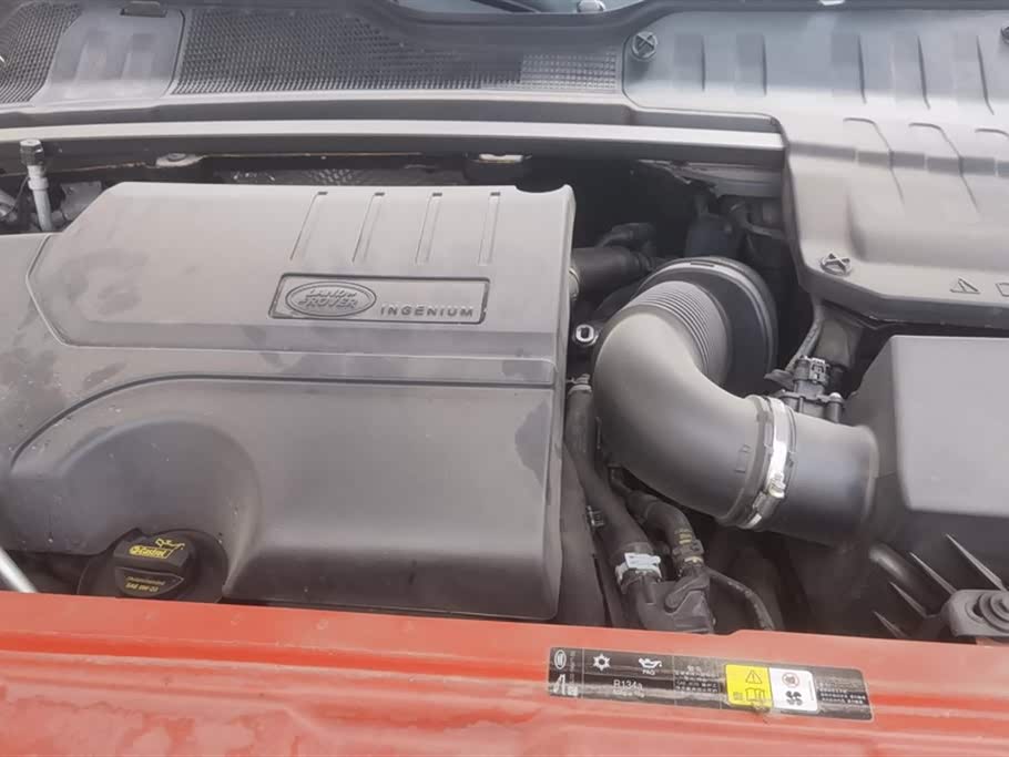 Land Rover Range Rover Aurora