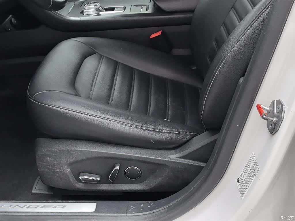 Ford Mondeo, 2019 20