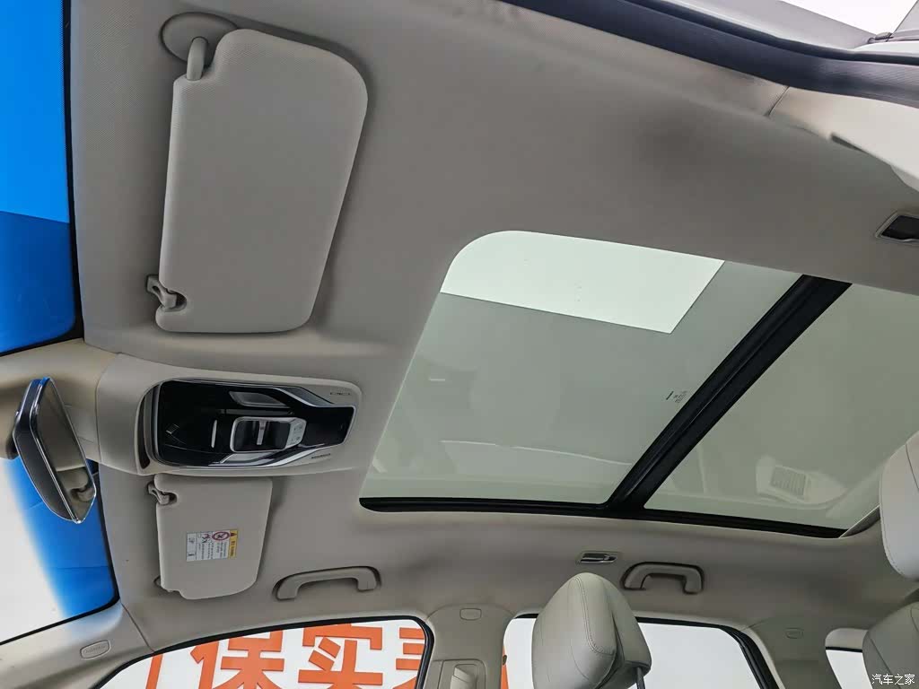 Geely Jiaji, 2019 14