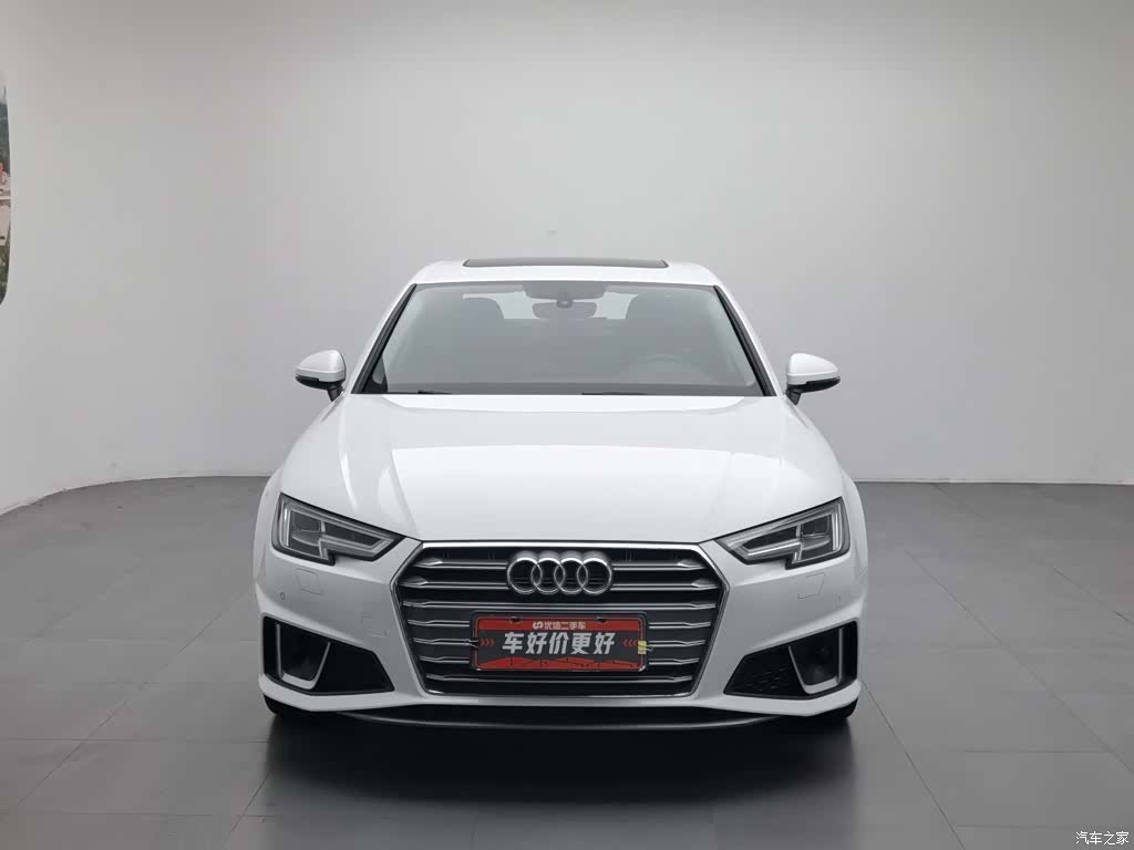 Audi A4L, 2020 3