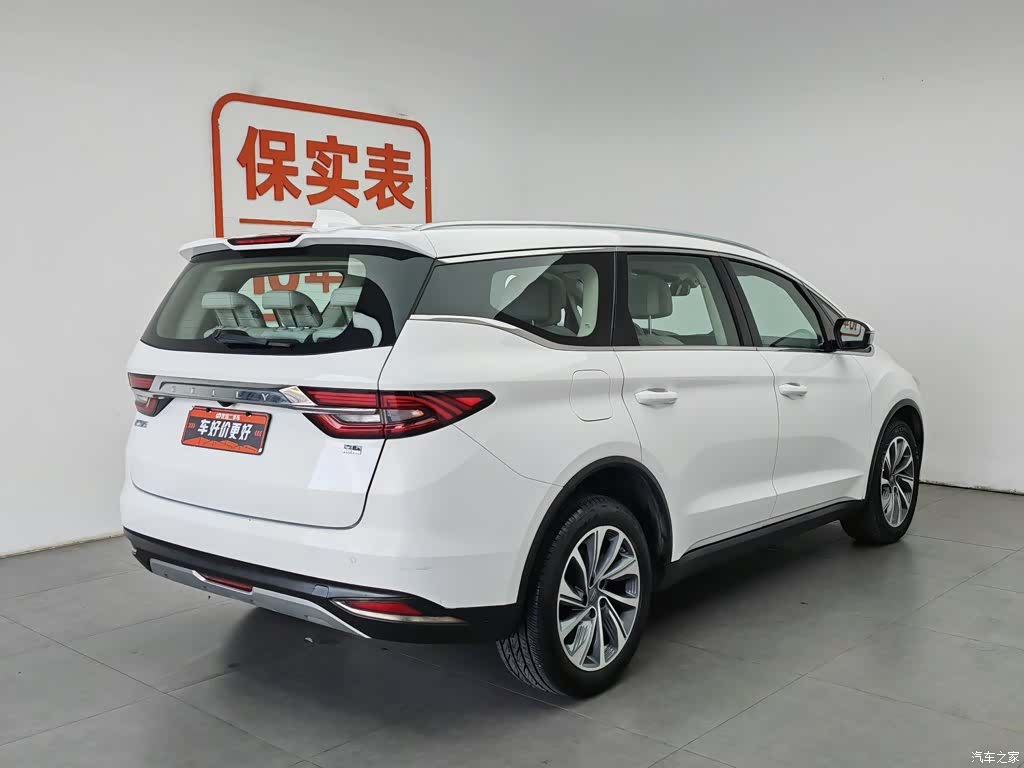 Geely Jiaji, 2019 2