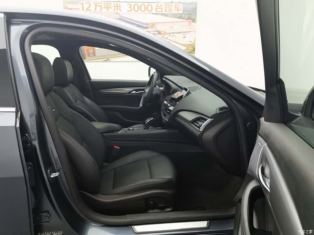Cadillac CT5, 2021 23