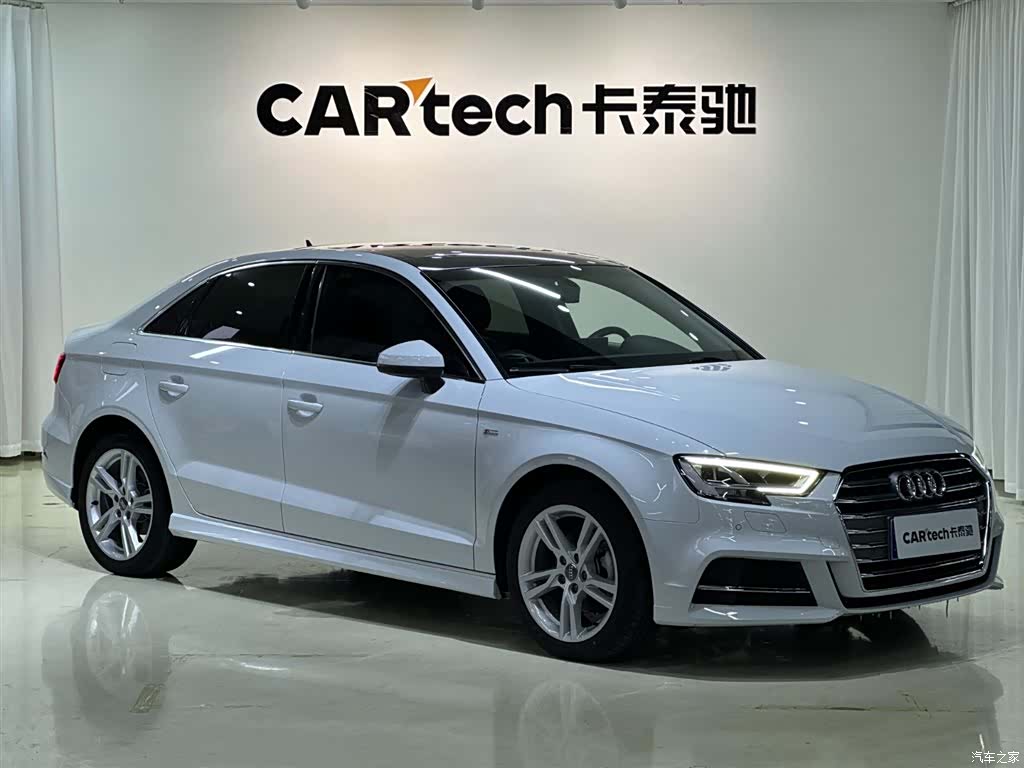 Audi A3, 2020 3