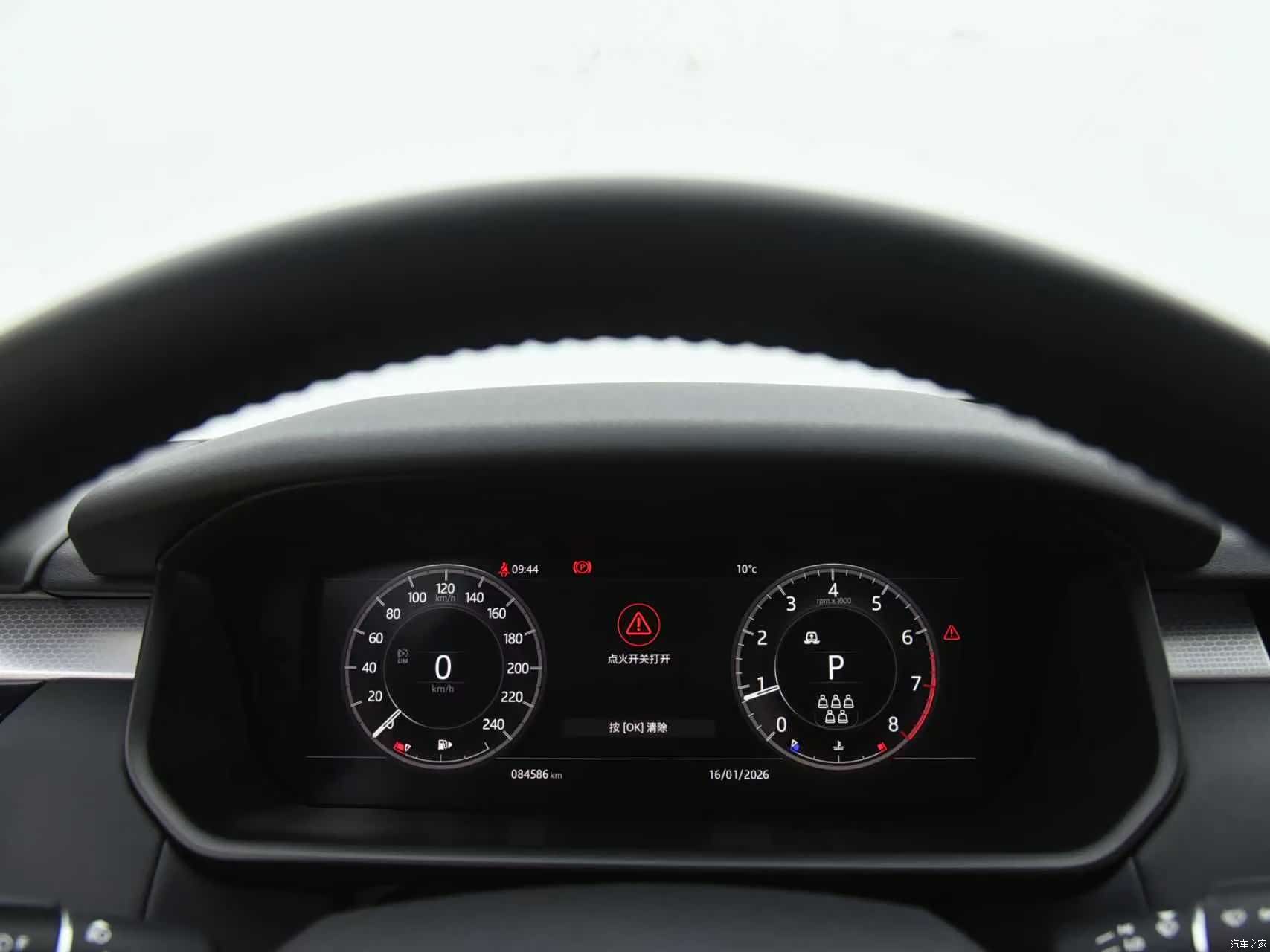 Land Rover Discovery, 2021 8